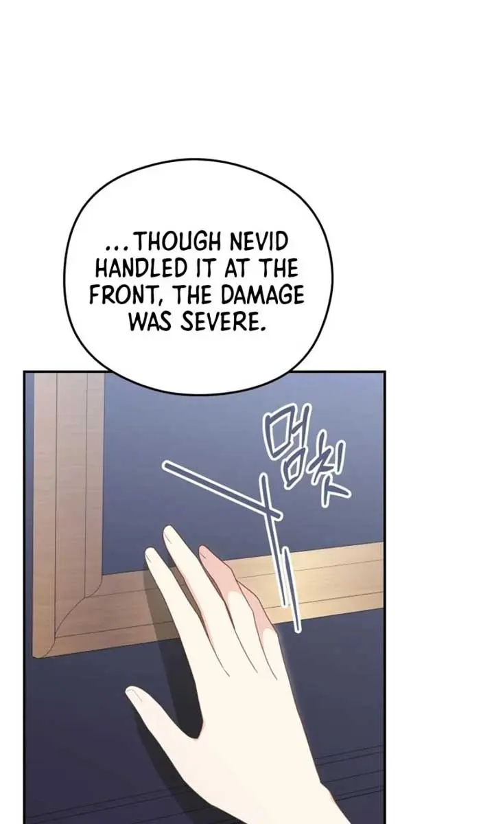 The Villainess Captured the Grand Duke Chapter 62 Page 63