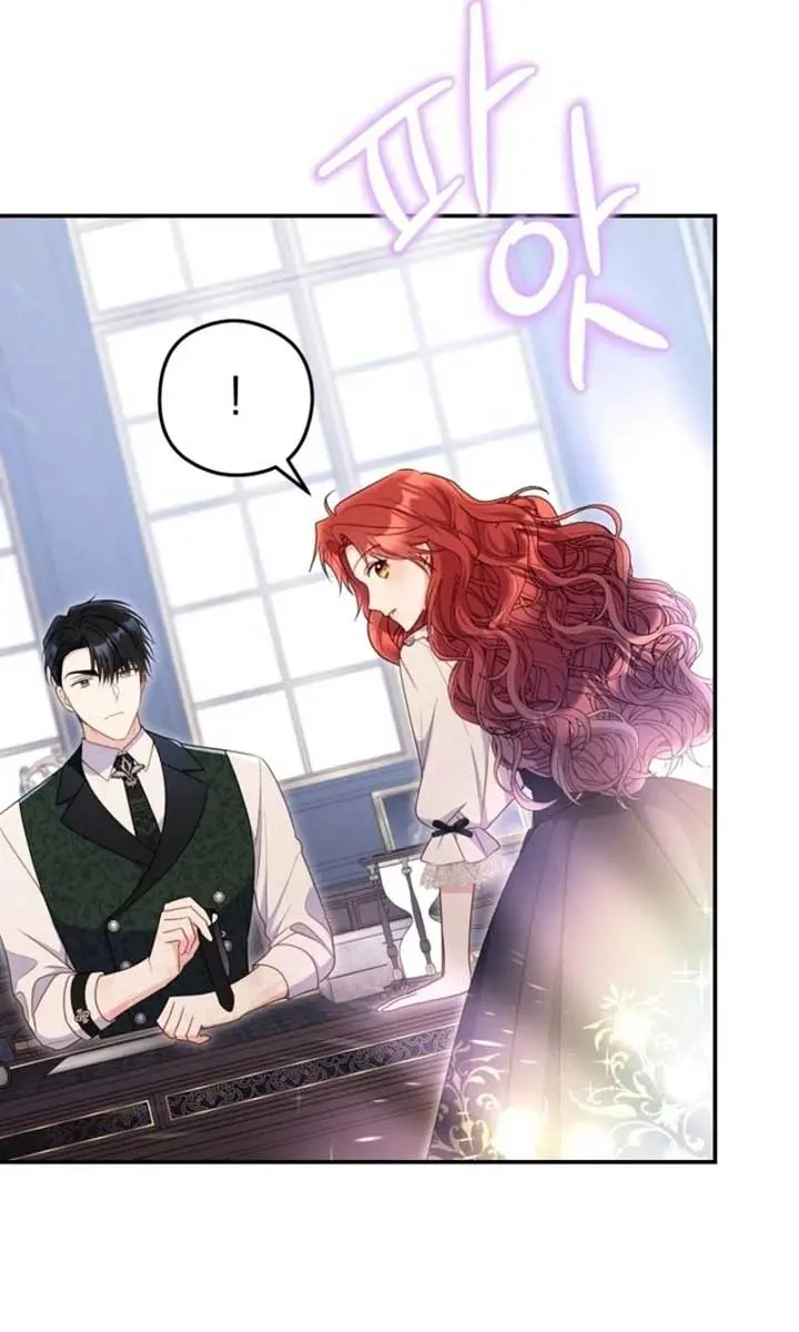 The Villainess Captured the Grand Duke Chapter 62 Page 81
