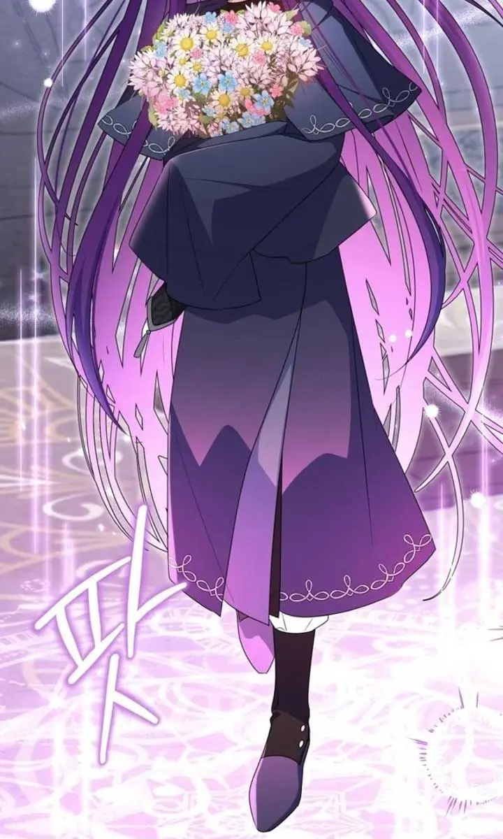 The Villainess Captured the Grand Duke Chapter 62 Page 83