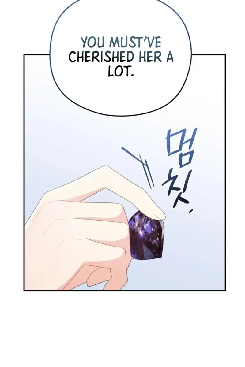 The Villainess Captured the Grand Duke Chapter 66 Page 19
