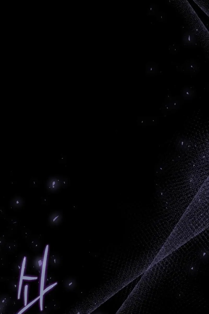 The Villainess Captured the Grand Duke Chapter 66 Page 40