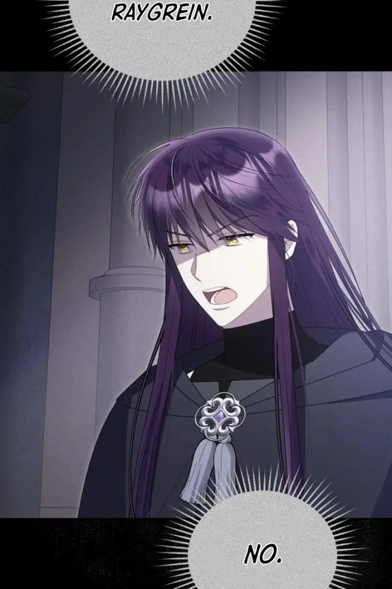 The Villainess Captured the Grand Duke Chapter 66 Page 81