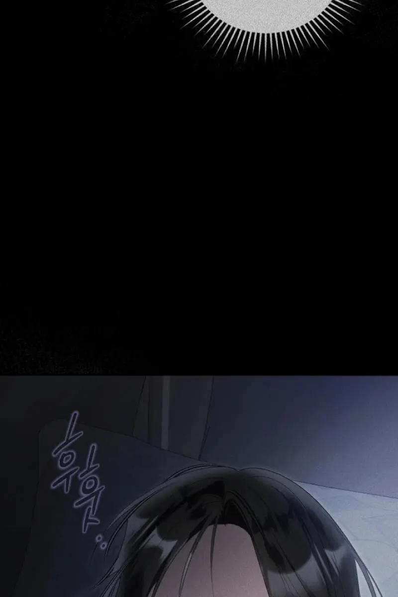 The Villainess Captured the Grand Duke Chapter 66 Page 82