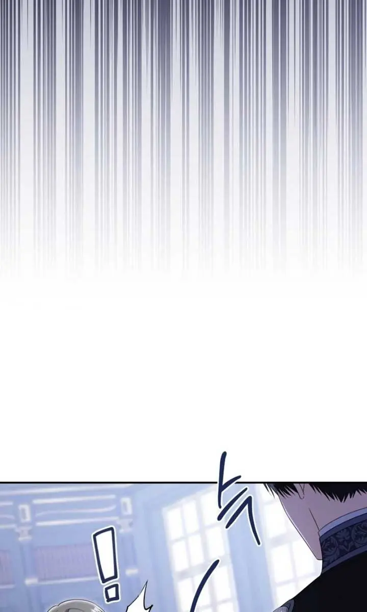The Villainess Captured the Grand Duke Chapter 71 Page 63
