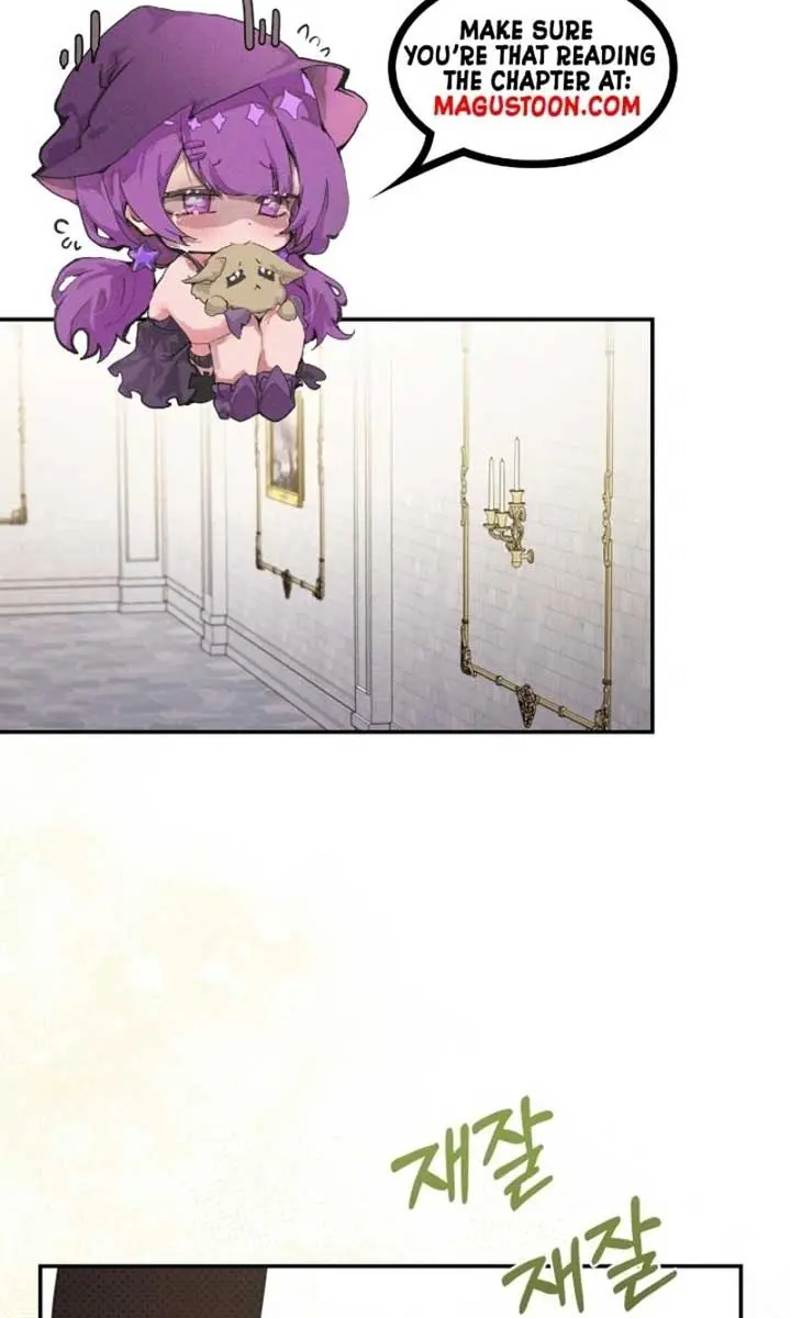 The Villainess Captured the Grand Duke Chapter 71 Page 162