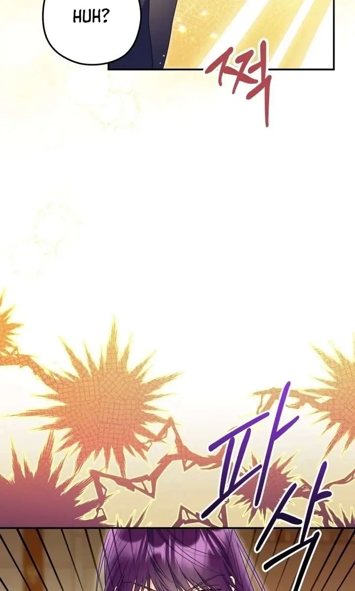 The Villainess Captured the Grand Duke Chapter 76 Page 33