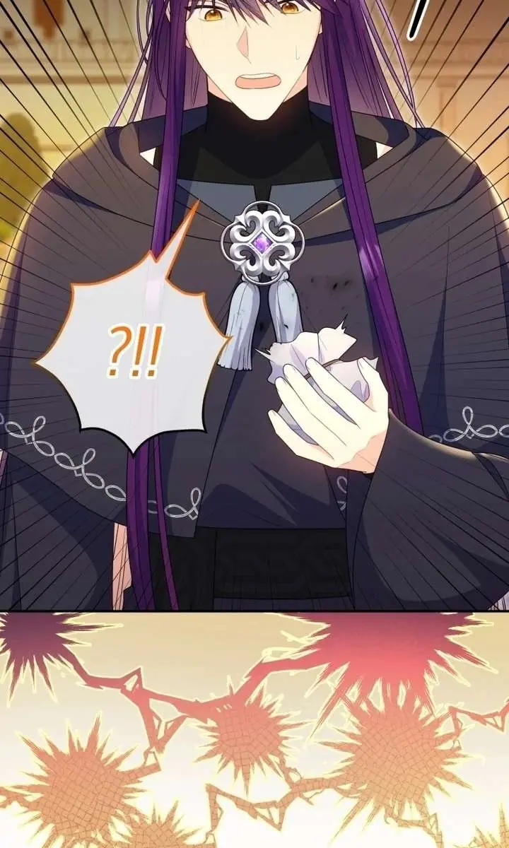 The Villainess Captured the Grand Duke Chapter 76 Page 34