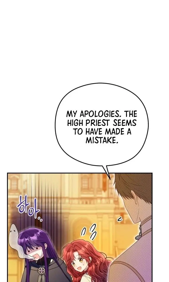 The Villainess Captured the Grand Duke Chapter 76 Page 41