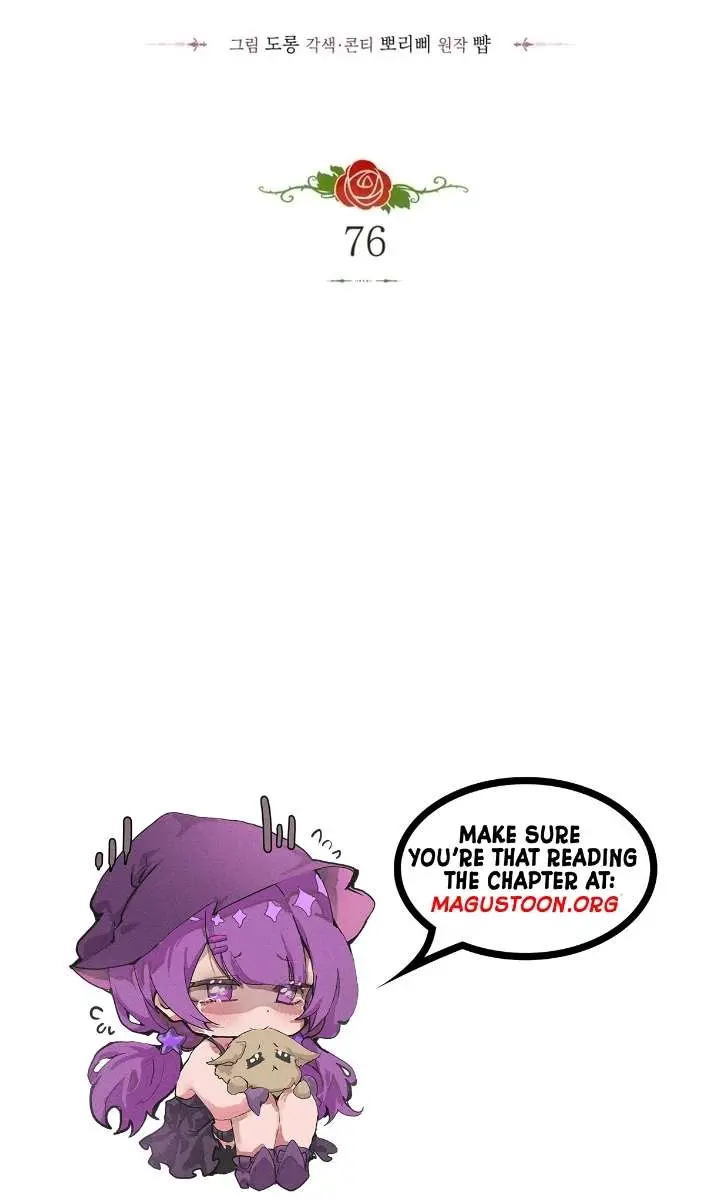 The Villainess Captured the Grand Duke Chapter 76 Page 49