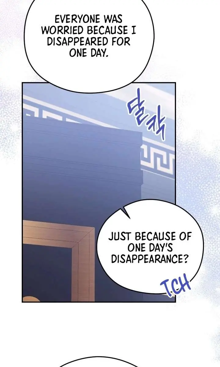 The Villainess Captured the Grand Duke Chapter 76 Page 86