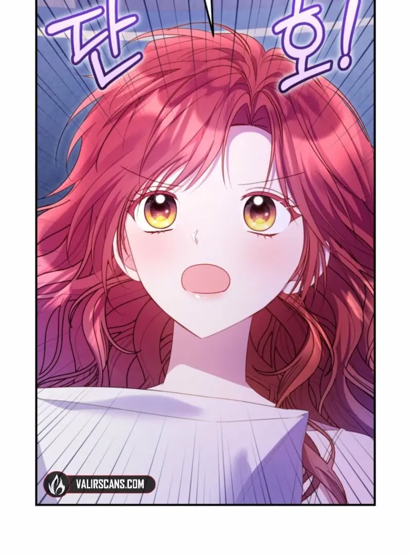 The Villainess Captured the Grand Duke Chapter 81 Page 26
