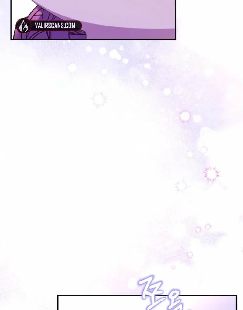The Villainess Captured the Grand Duke Chapter 81 Page 42