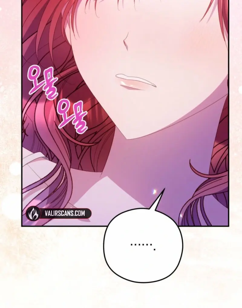 The Villainess Captured the Grand Duke Chapter 81 Page 70