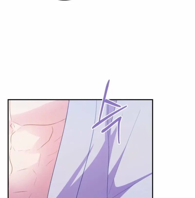 The Villainess Captured the Grand Duke Chapter 81 Page 112