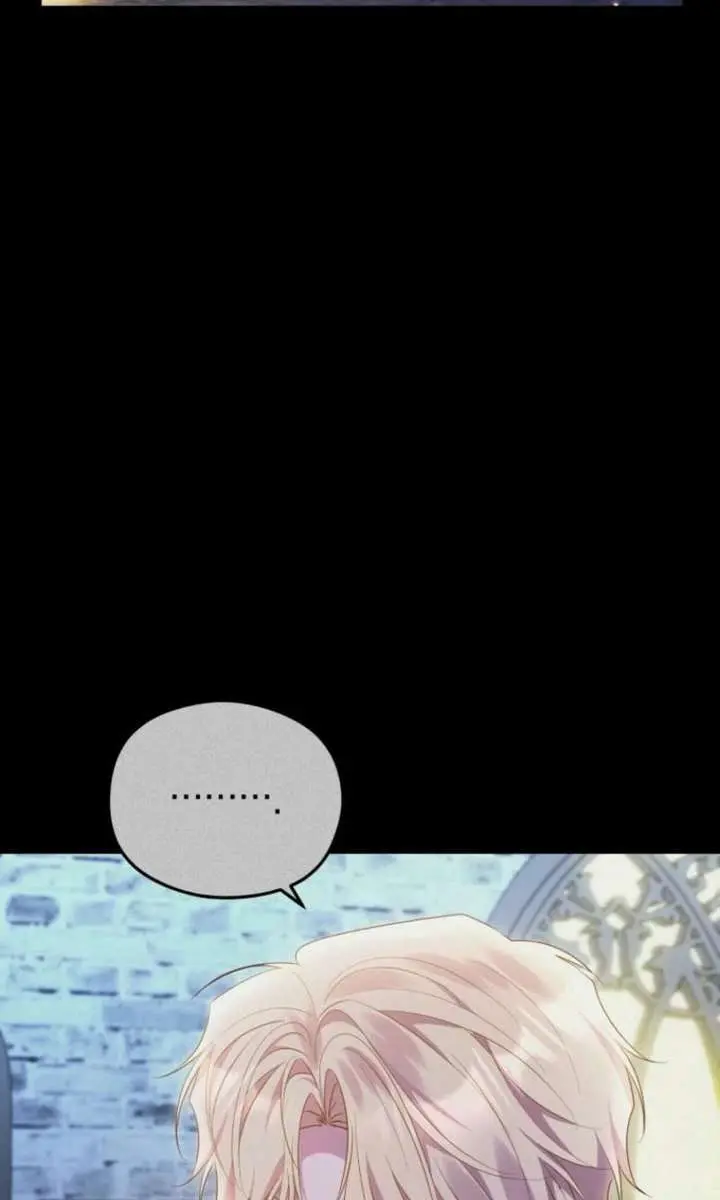 The Villainess Captured the Grand Duke Chapter 88 Page 17