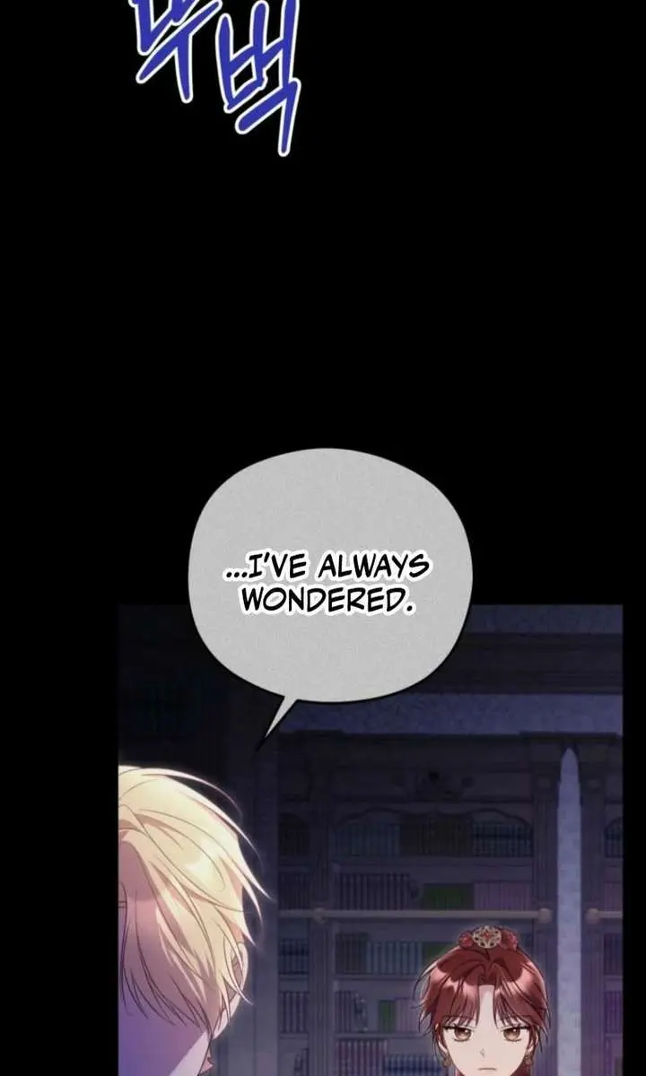The Villainess Captured the Grand Duke Chapter 88 Page 27