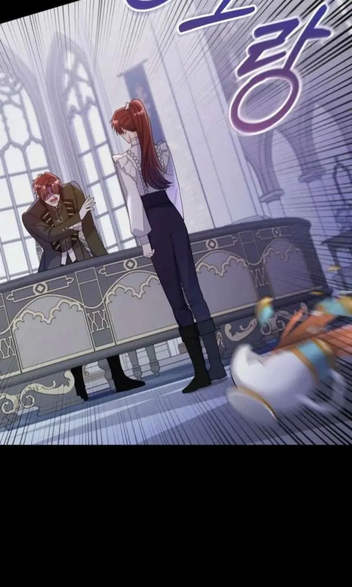 The Villainess Captured the Grand Duke Chapter 88 Page 69