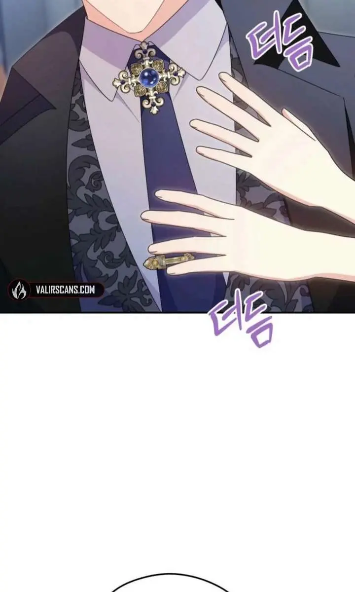 The Villainess Captured the Grand Duke Chapter 88 Page 94