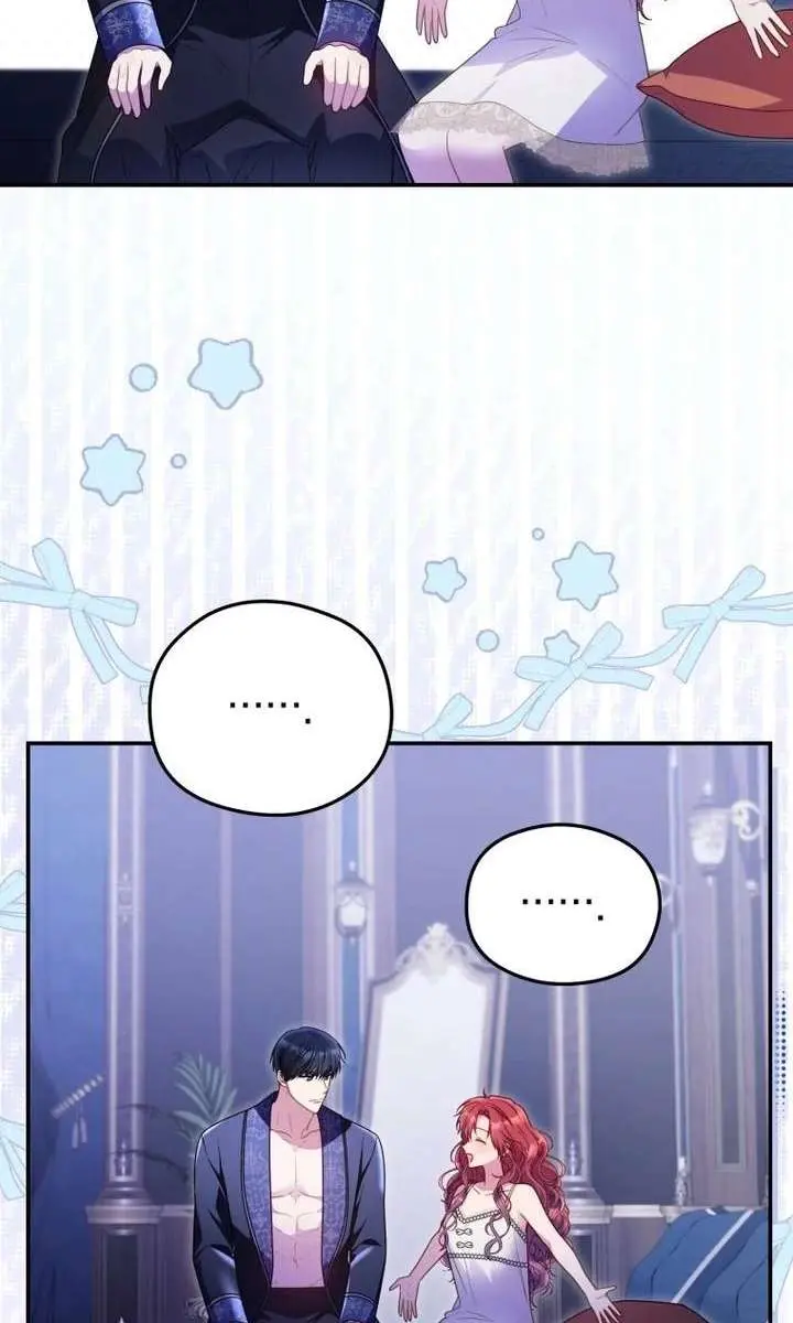 The Villainess Captured the Grand Duke Chapter 102 Page 13