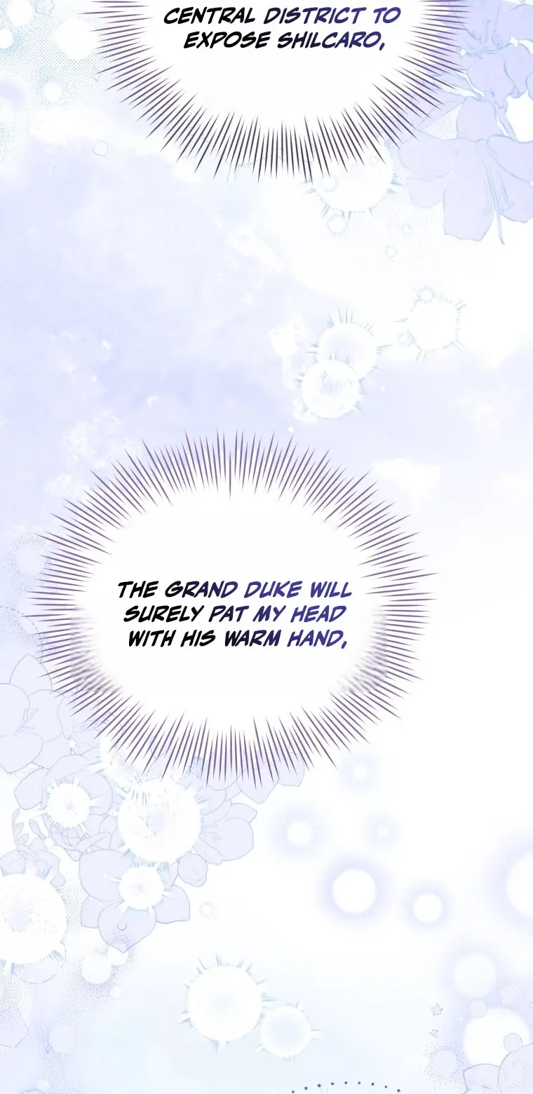 The Villainess Captured the Grand Duke Chapter 109 Page 21