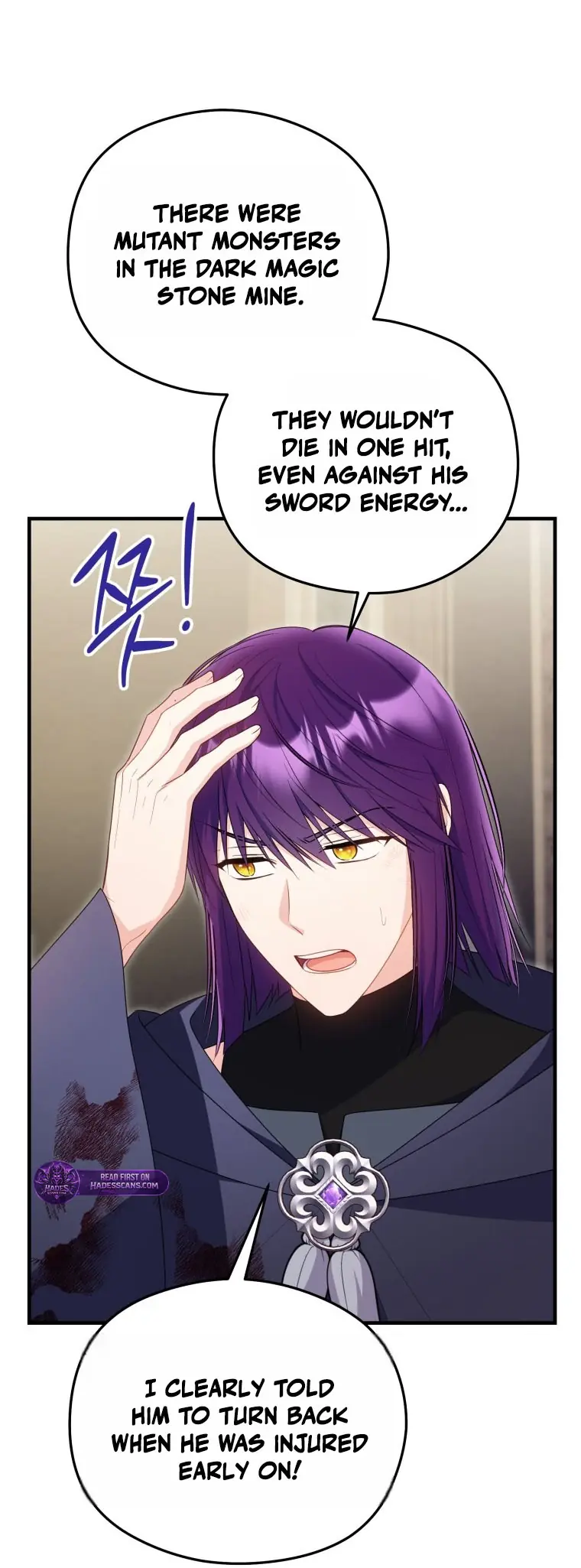 The Villainess Captured the Grand Duke Chapter 109 Page 36