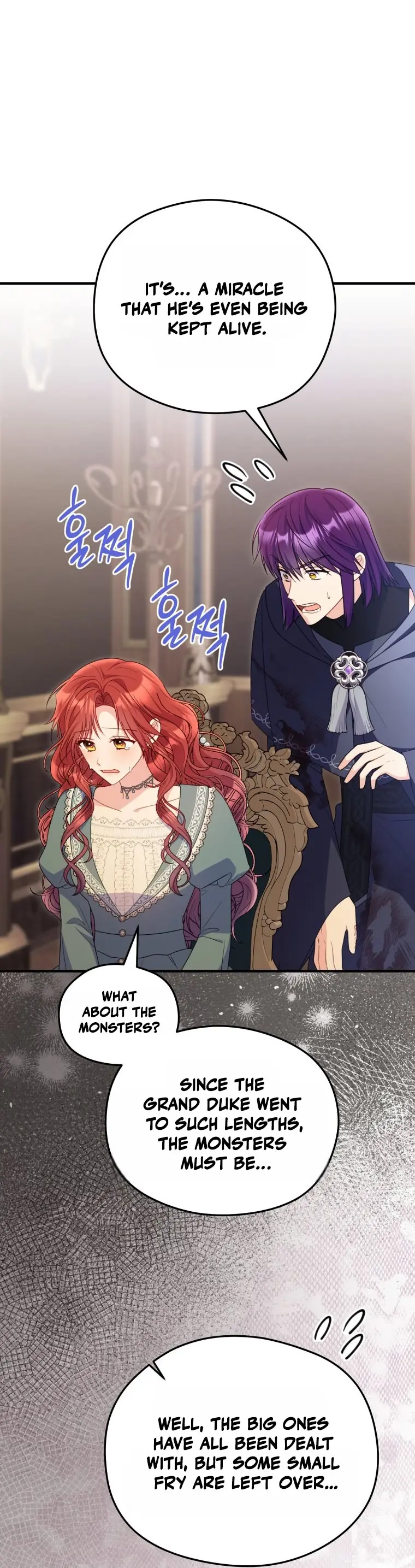 The Villainess Captured the Grand Duke Chapter 109 Page 42