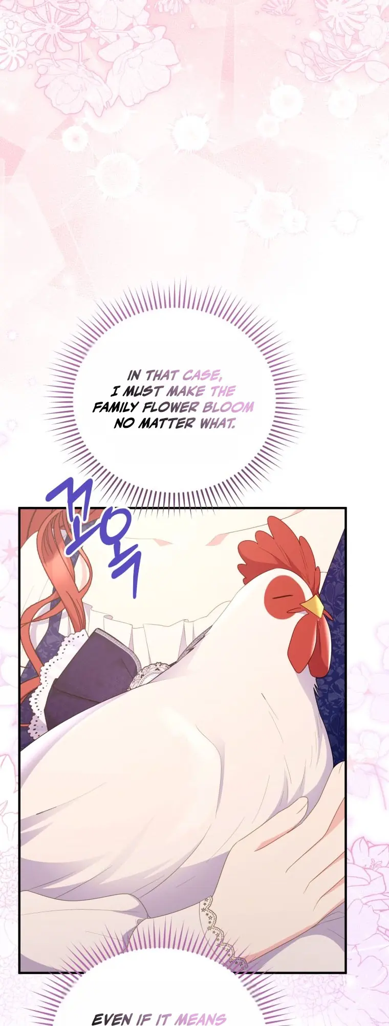 The Villainess Captured the Grand Duke Chapter 110 Page 37