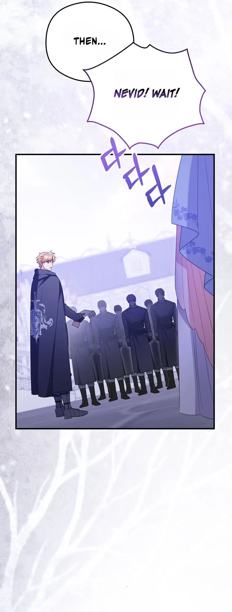 The Villainess Captured the Grand Duke Chapter 111 Page 21