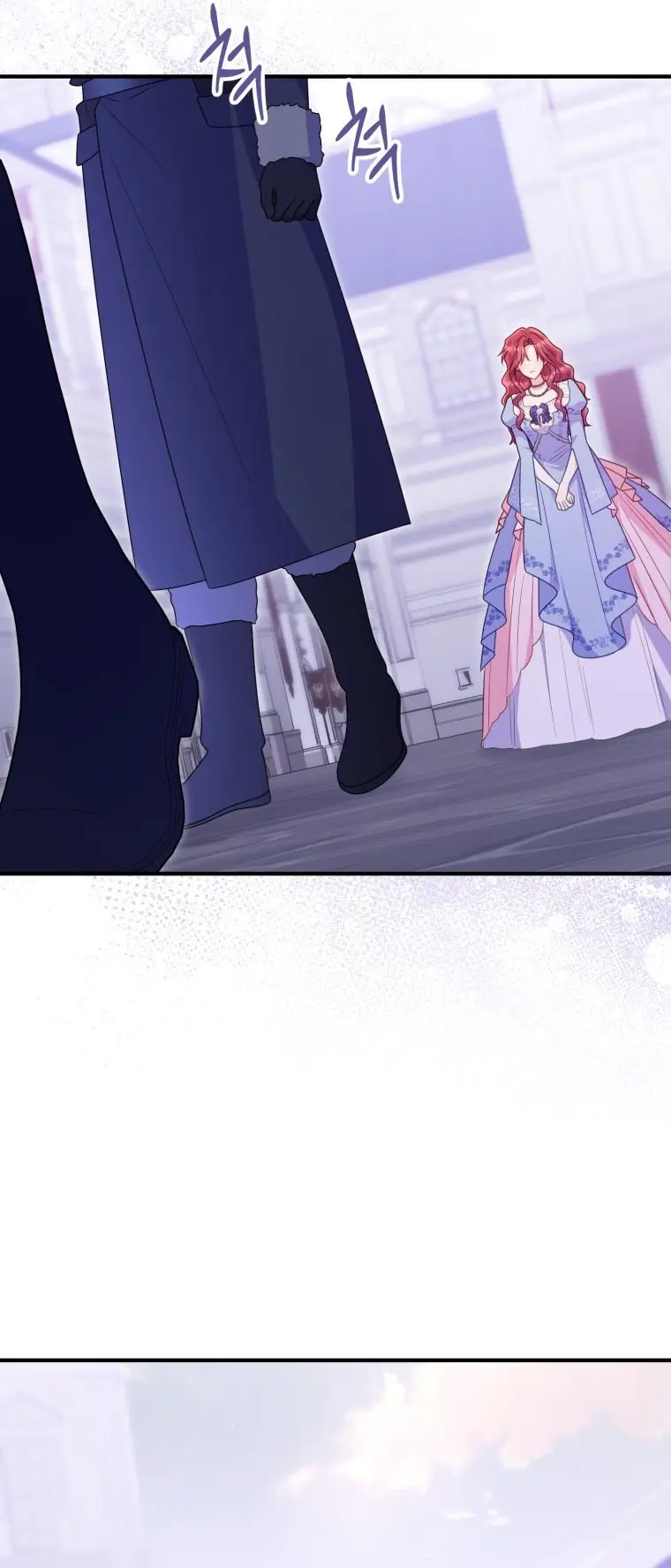 The Villainess Captured the Grand Duke Chapter 111 Page 31