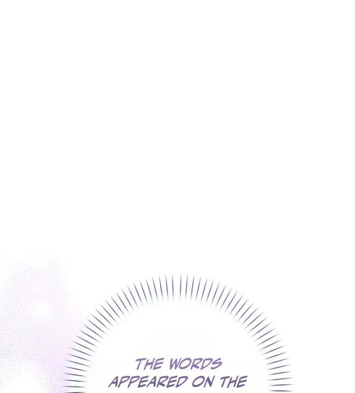 The Villainess Captured the Grand Duke Chapter 114 Page 19