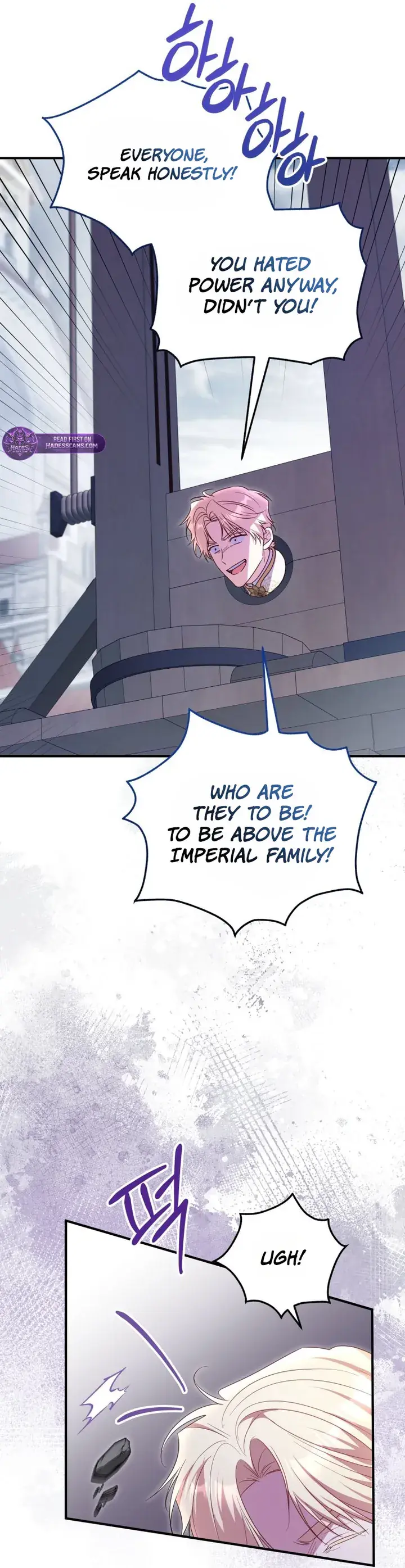 The Villainess Captured the Grand Duke Chapter 114 Page 62