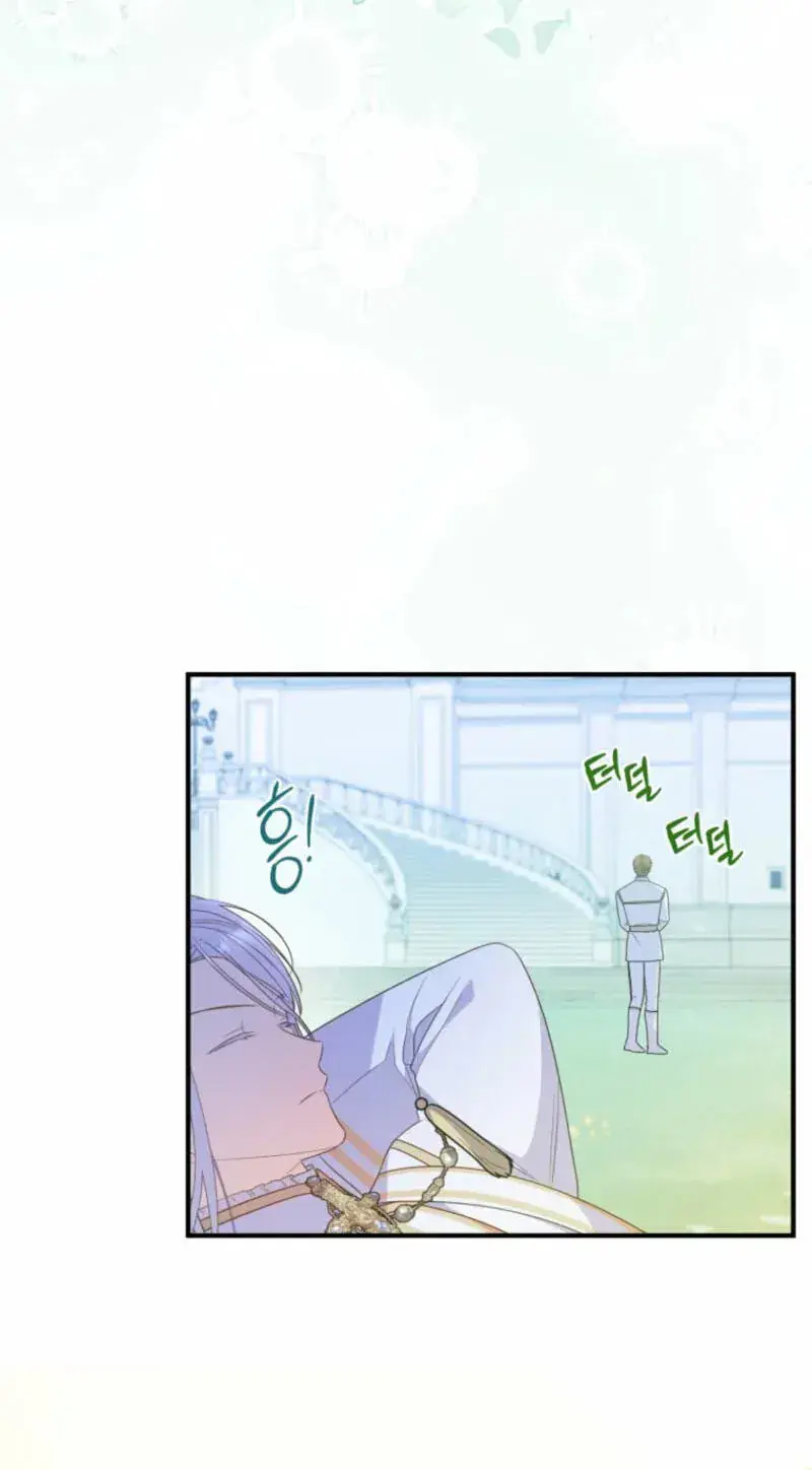 The Villainess Captured the Grand Duke Chapter 115 Page 10