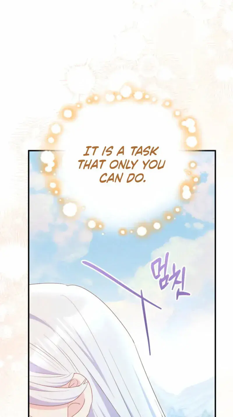 The Villainess Captured the Grand Duke Chapter 115 Page 49