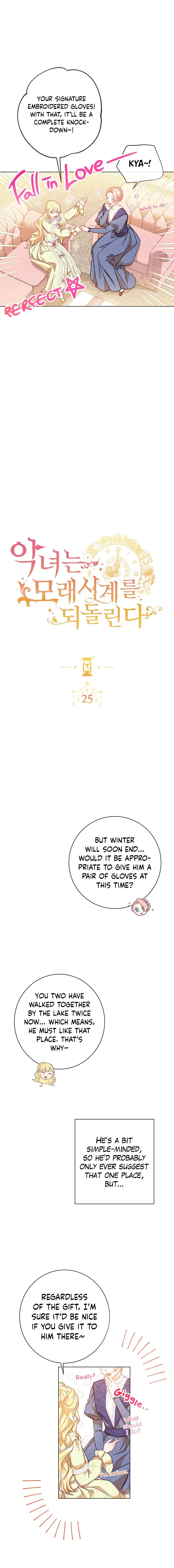 The Villainess Reverses The Hourglass Chapter 25 Page 4