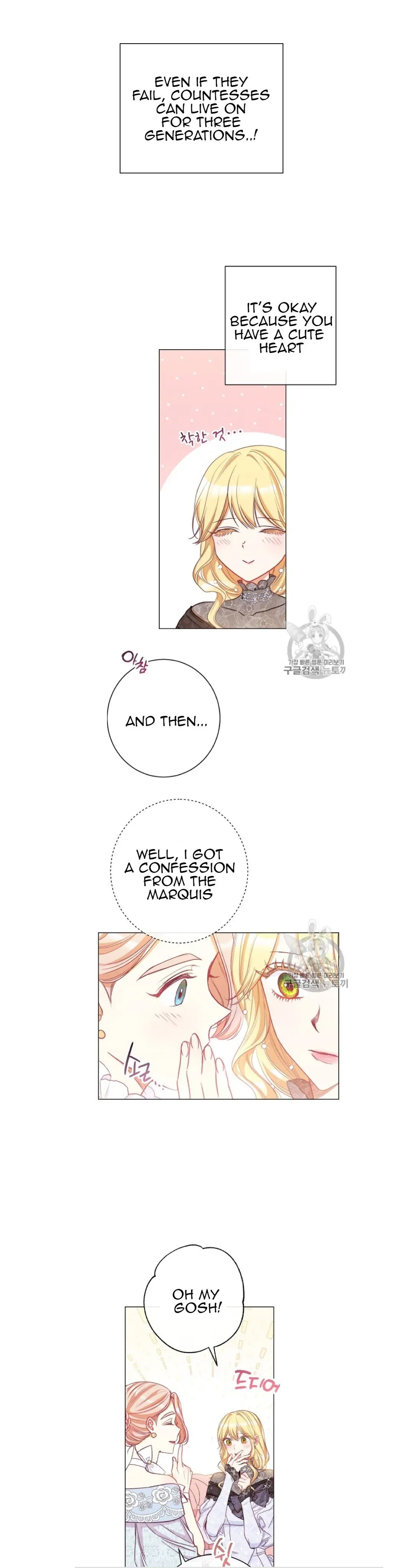 The Villainess Reverses The Hourglass Chapter 38 Page 10