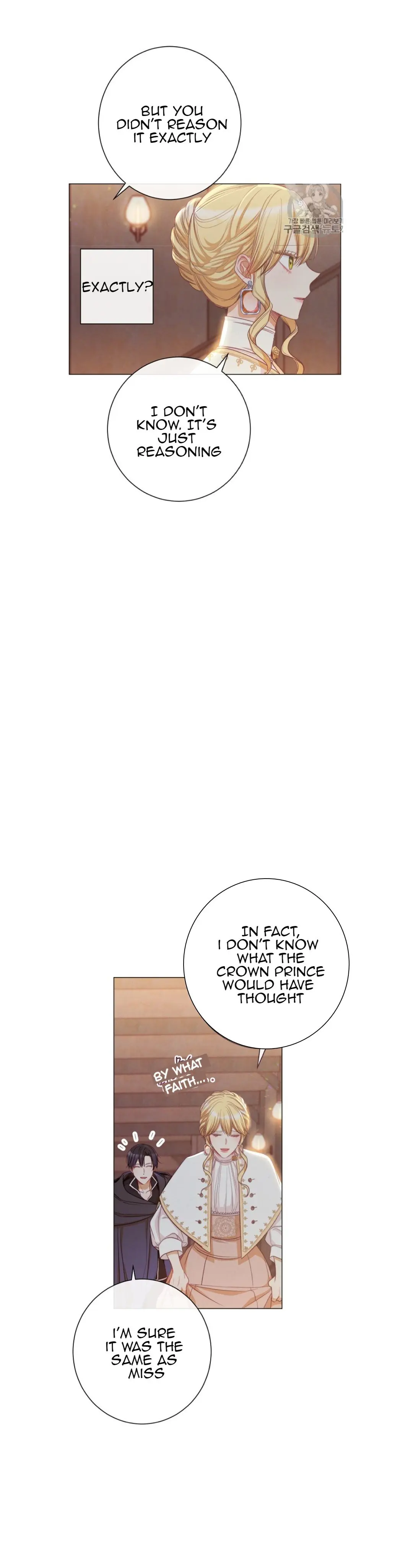 The Villainess Reverses The Hourglass Chapter 38 Page 26