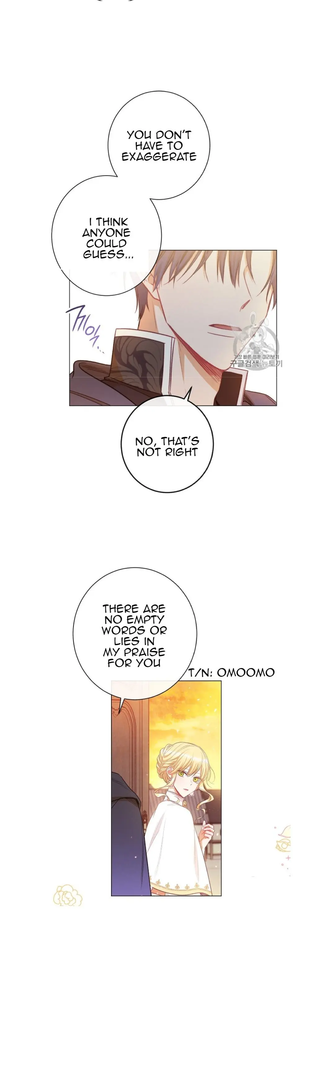 The Villainess Reverses The Hourglass Chapter 38 Page 27