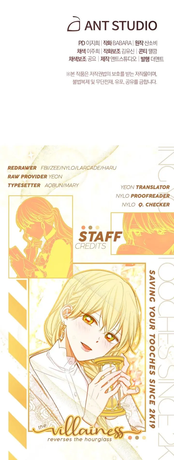 The Villainess Reverses The Hourglass Chapter 43 Page 45