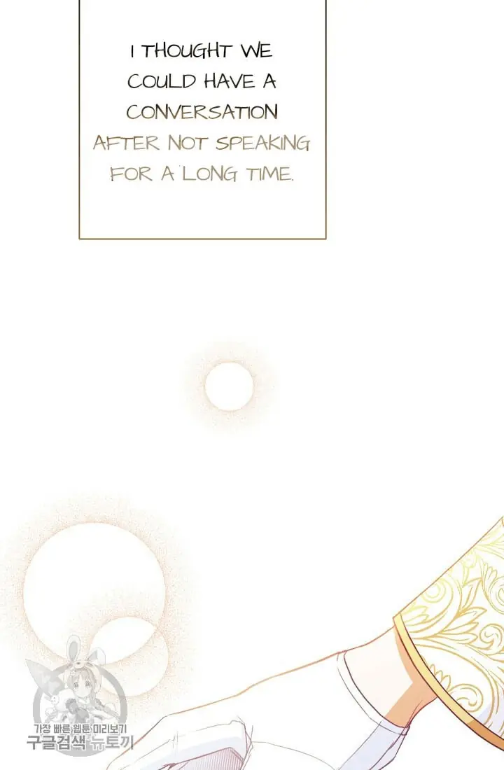 The Villainess Reverses The Hourglass Chapter 58 Page 7