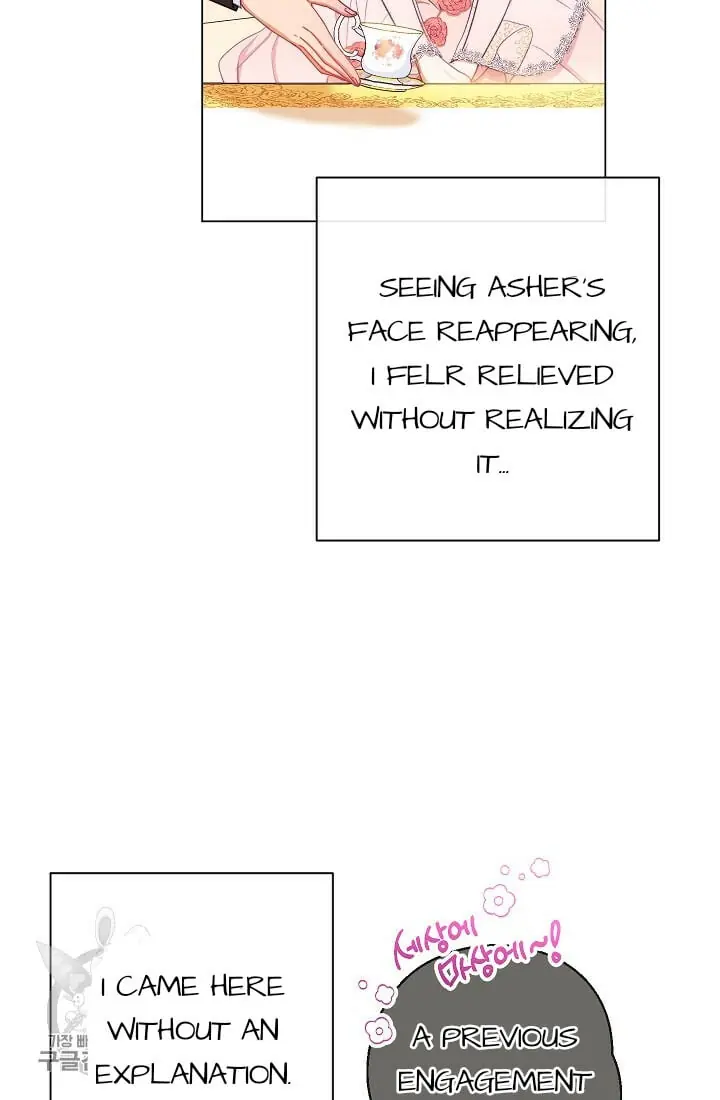 The Villainess Reverses The Hourglass Chapter 58 Page 15