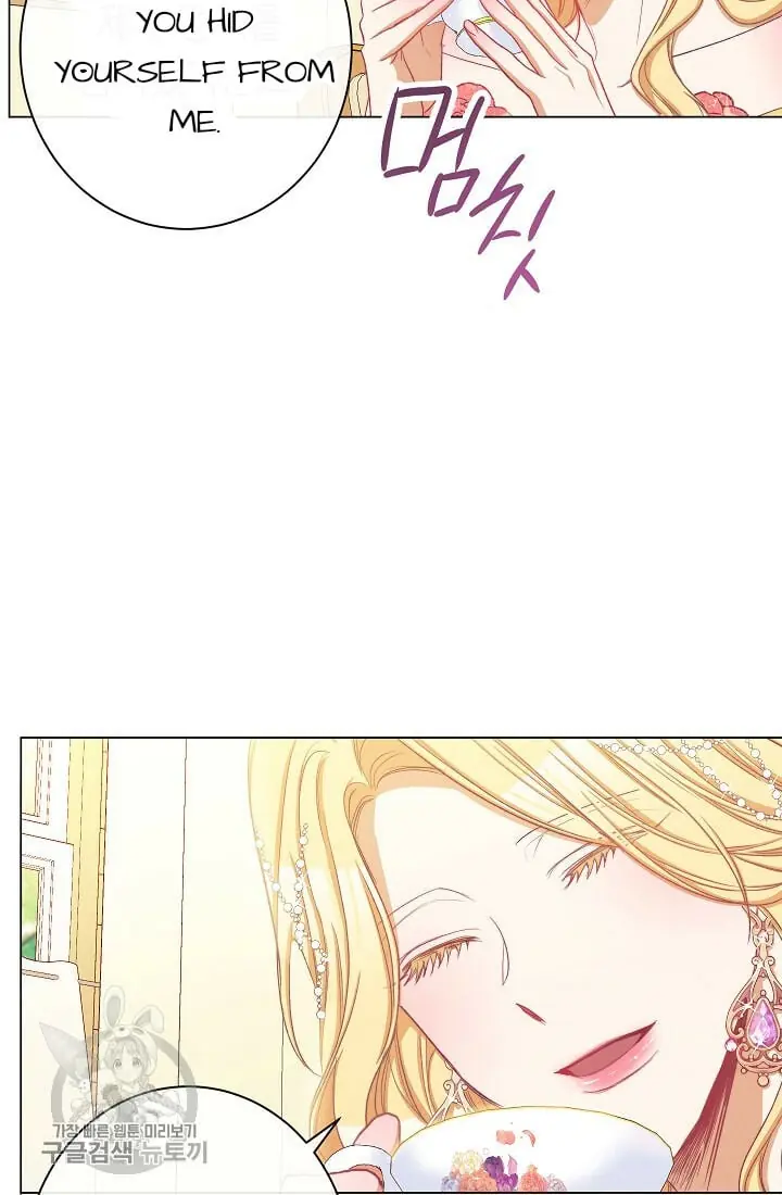 The Villainess Reverses The Hourglass Chapter 58 Page 24