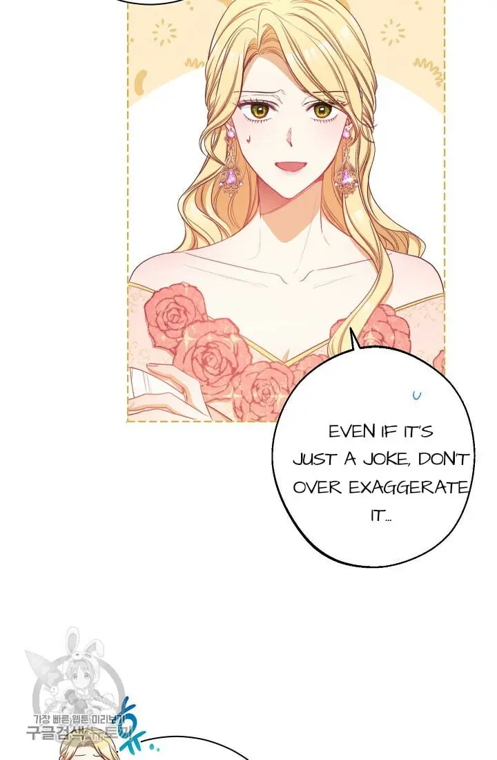 The Villainess Reverses The Hourglass Chapter 58 Page 33