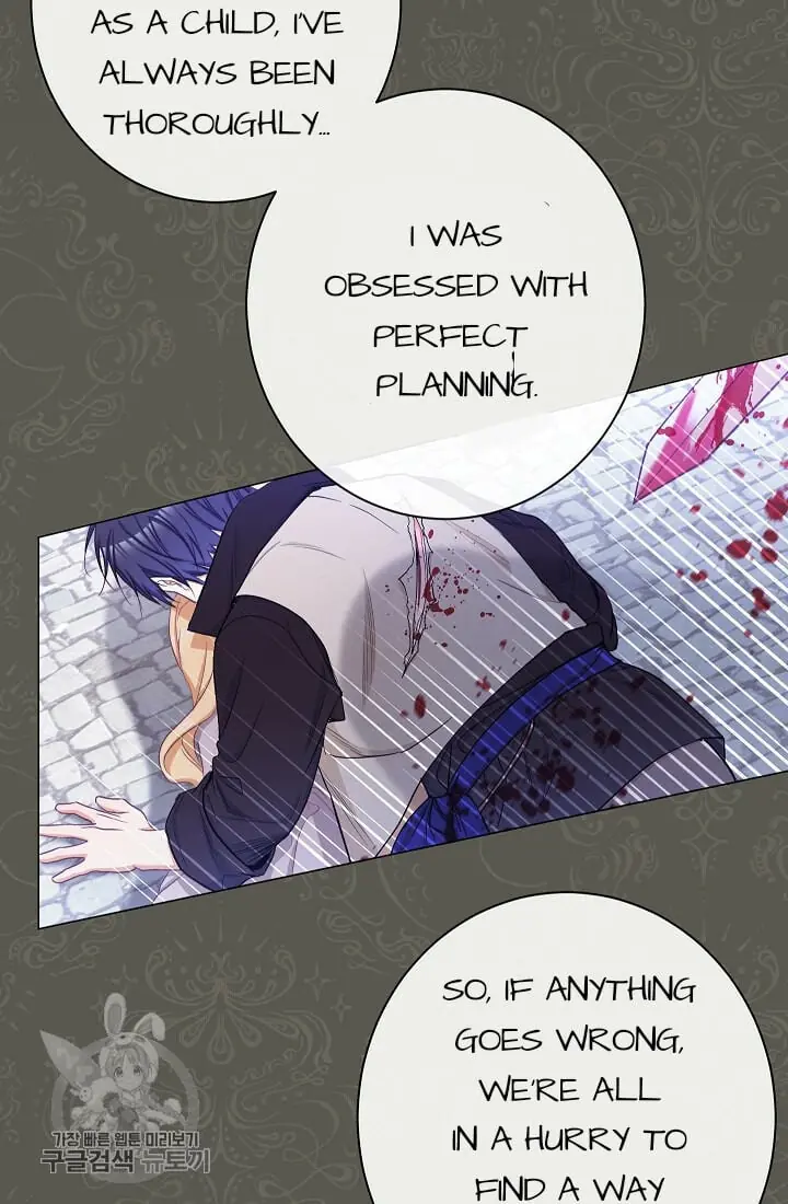 The Villainess Reverses The Hourglass Chapter 58 Page 41