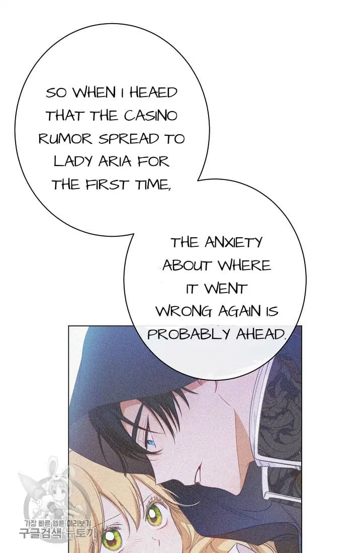 The Villainess Reverses The Hourglass Chapter 58 Page 43