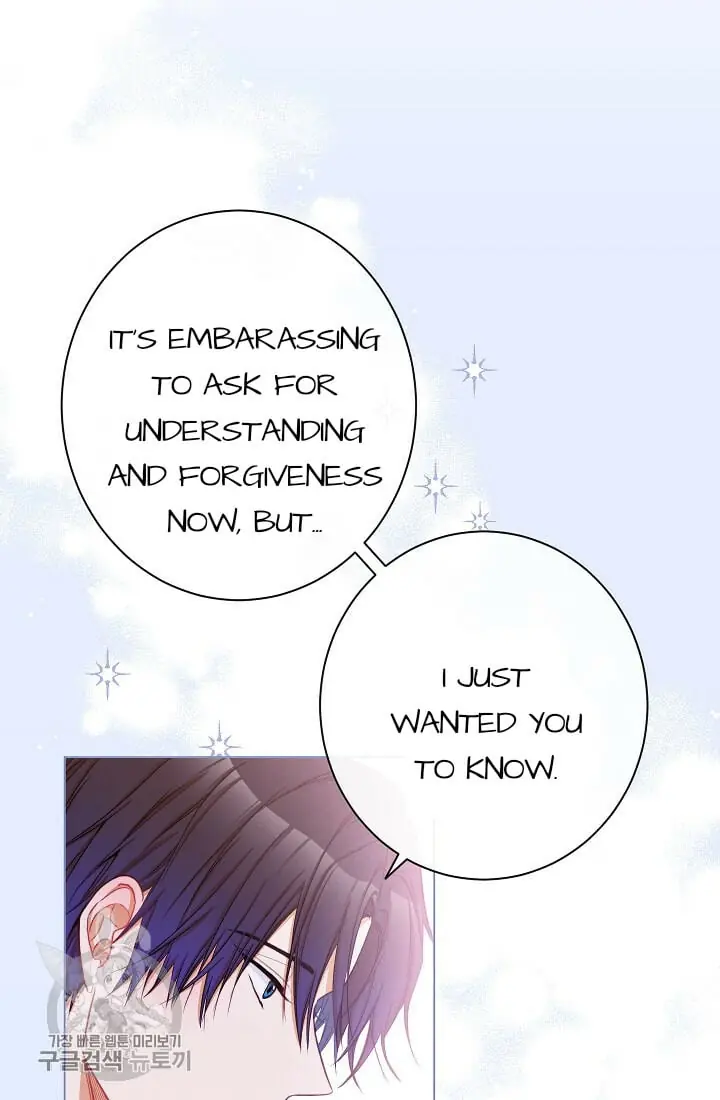 The Villainess Reverses The Hourglass Chapter 58 Page 48