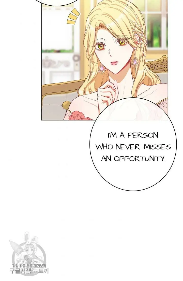 The Villainess Reverses The Hourglass Chapter 58 Page 54