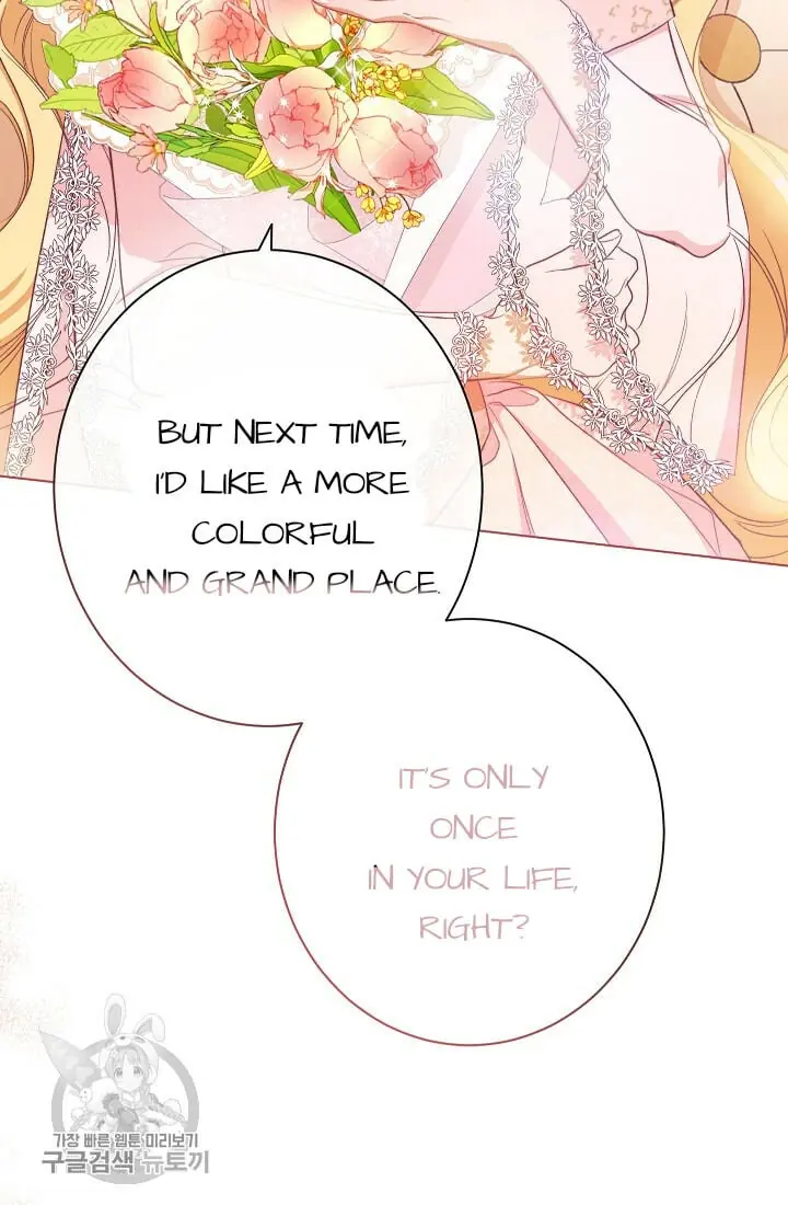 The Villainess Reverses The Hourglass Chapter 58 Page 66