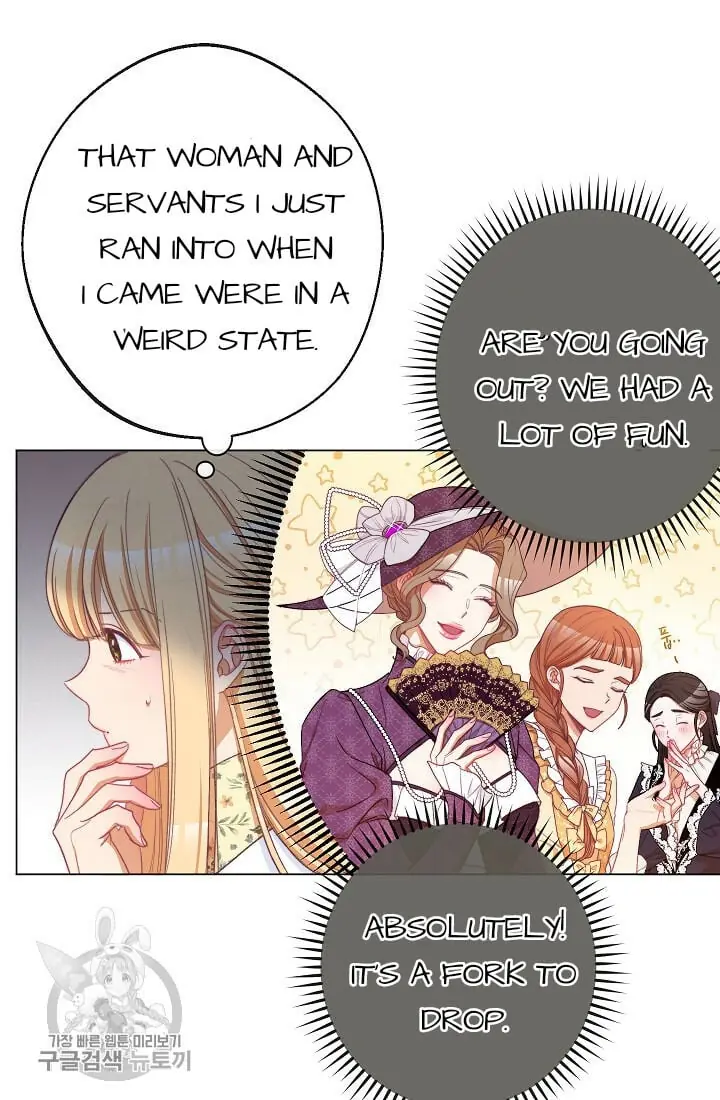 The Villainess Reverses The Hourglass Chapter 58 Page 71