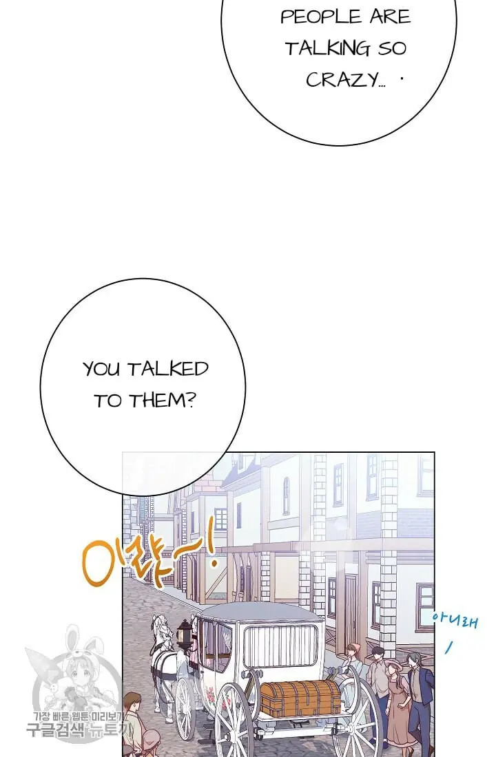 The Villainess Reverses The Hourglass Chapter 58 Page 76