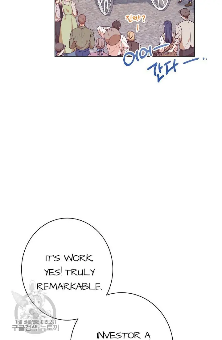 The Villainess Reverses The Hourglass Chapter 58 Page 77